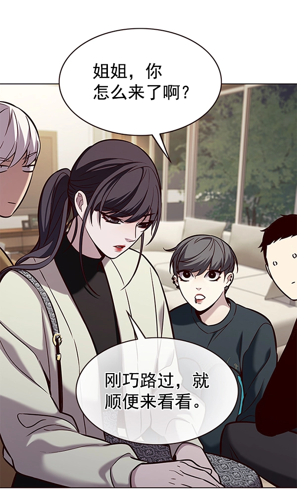 第178话37