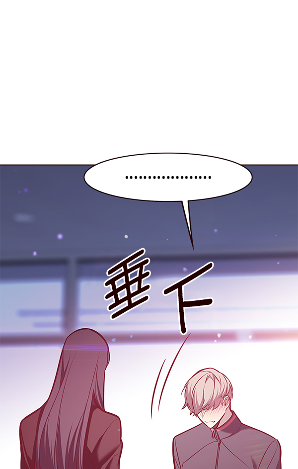 第172话120