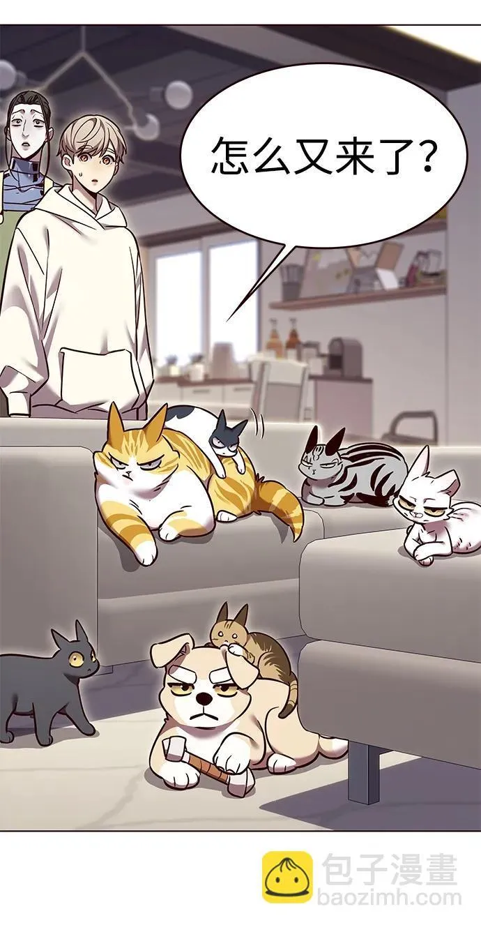 第308话29
