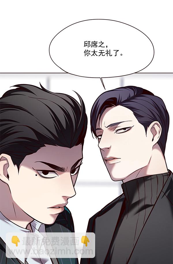 第114话70