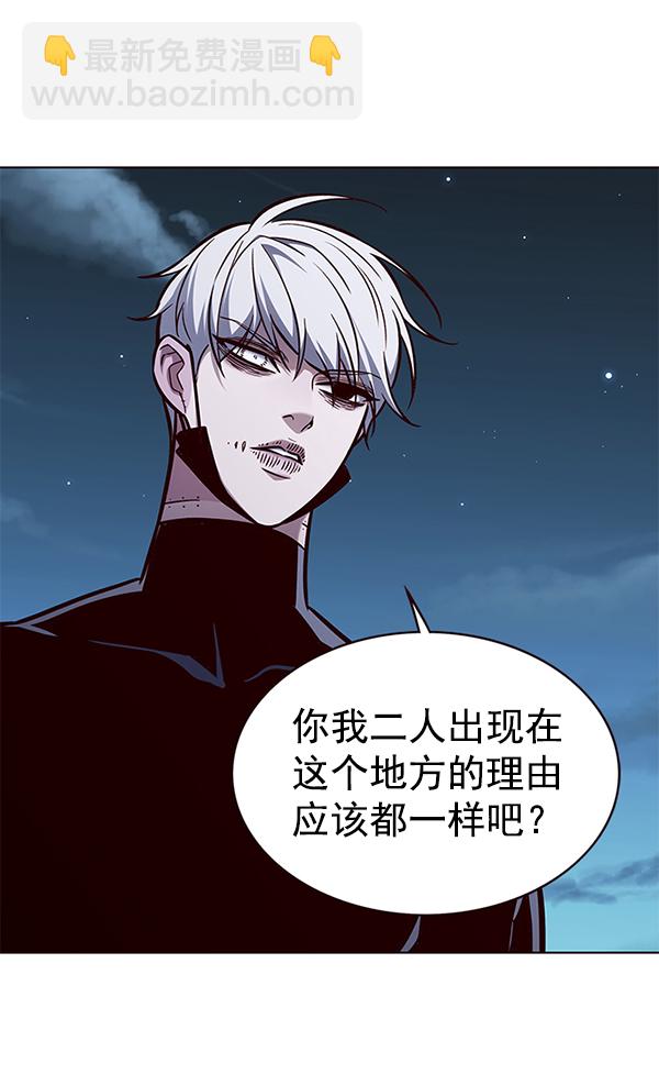 第169话5
