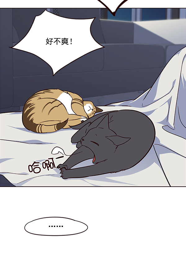 第35话98