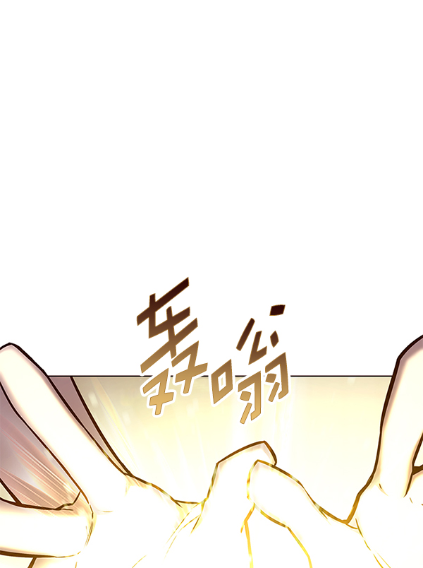 第140话84