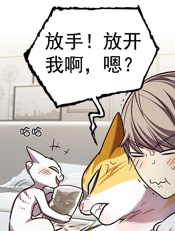 第200话23