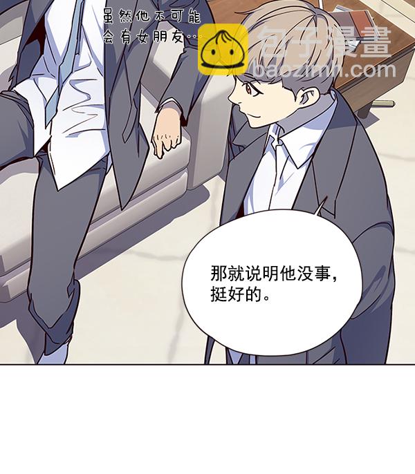 第40话92