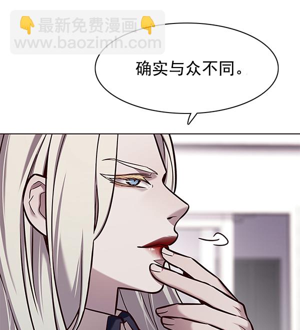 第139话74