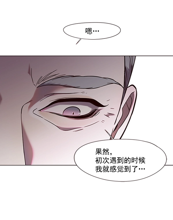 第92话46