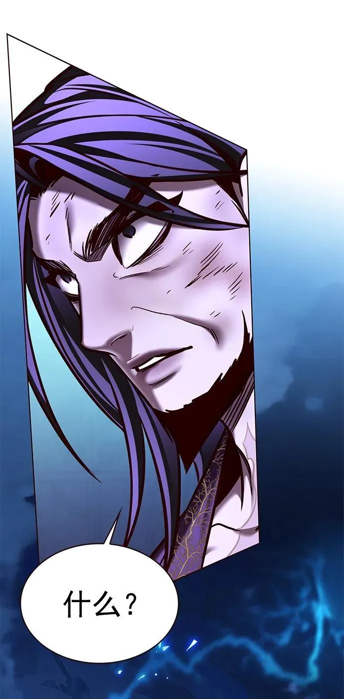 第274话81