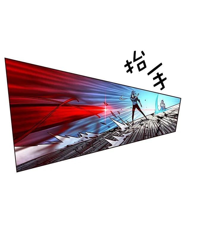 第259话29