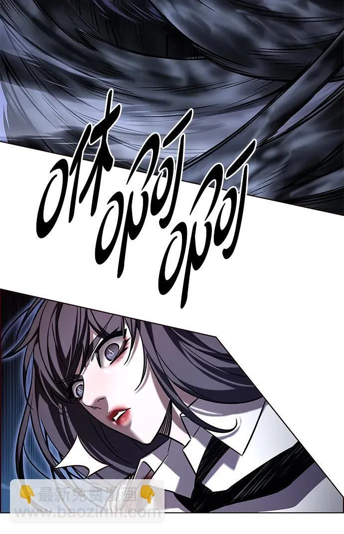 第301话57