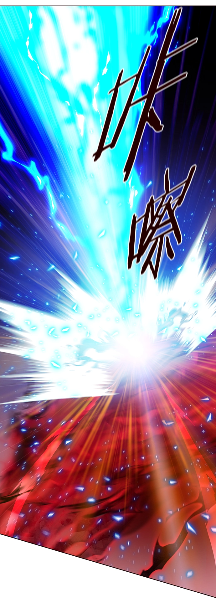 第212话40