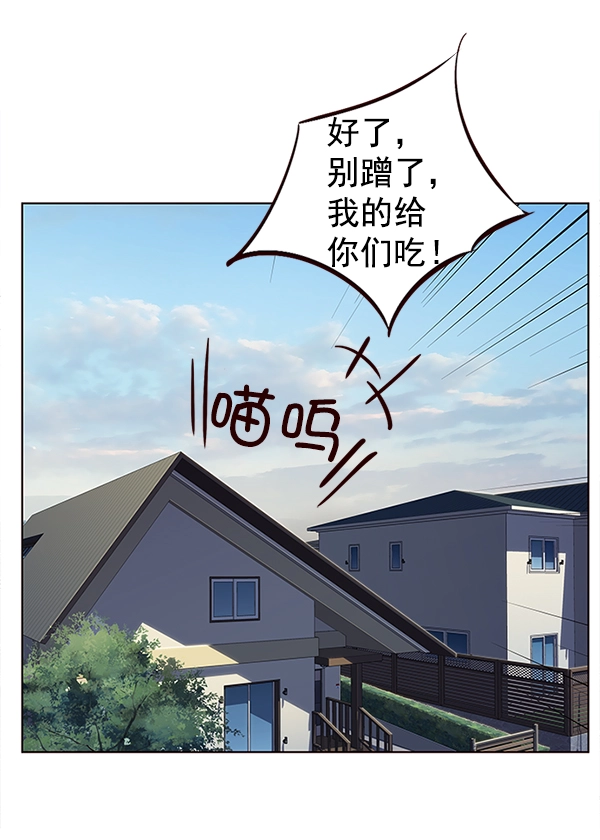 第9话42