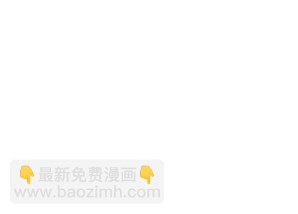 第139话47