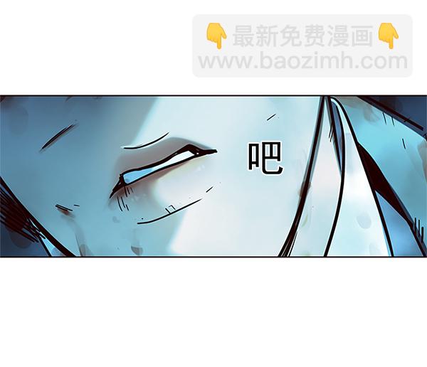 第110话38