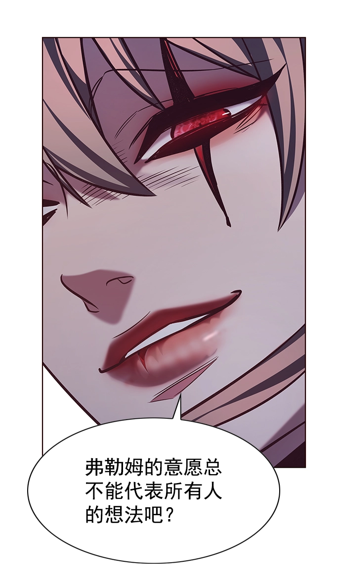 第220话13