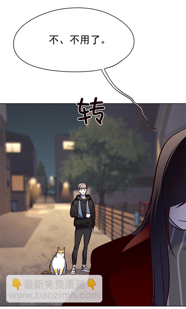 第115话112