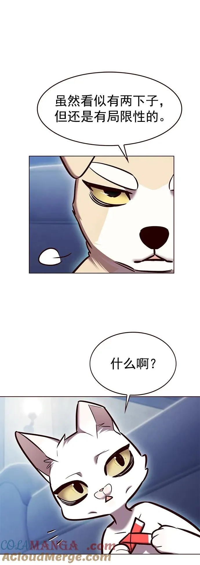 第281话18