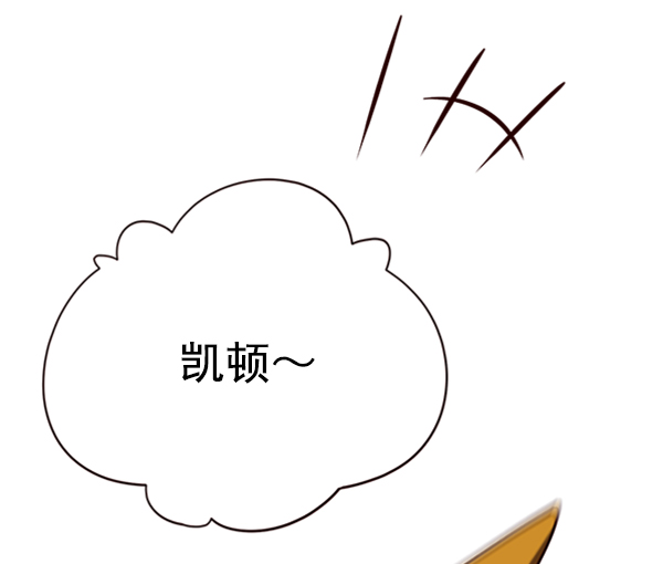 第65话93