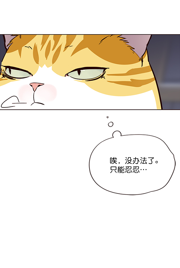 第35话62