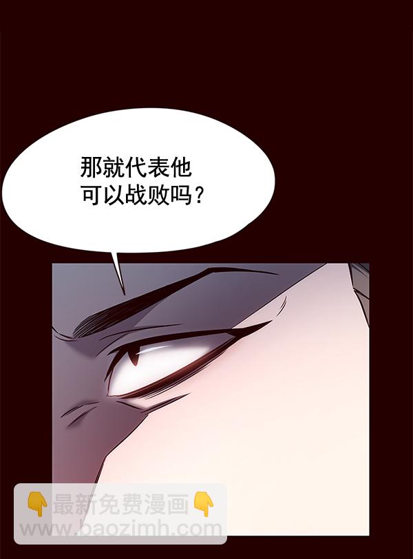 第122话79