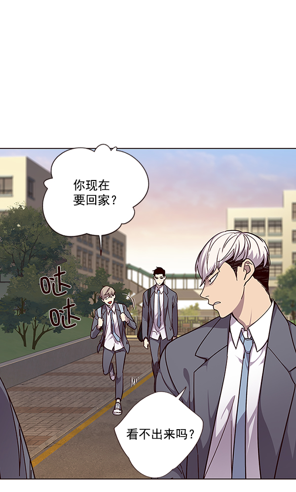 第39话45