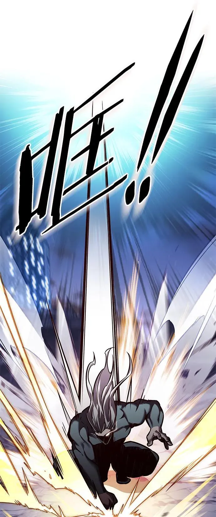 第276话98
