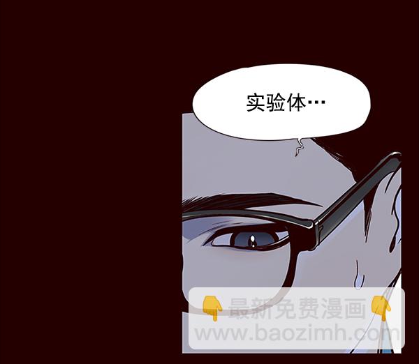 第36话34