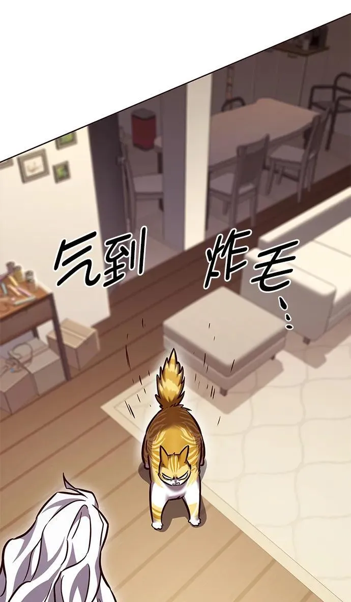 第277话103
