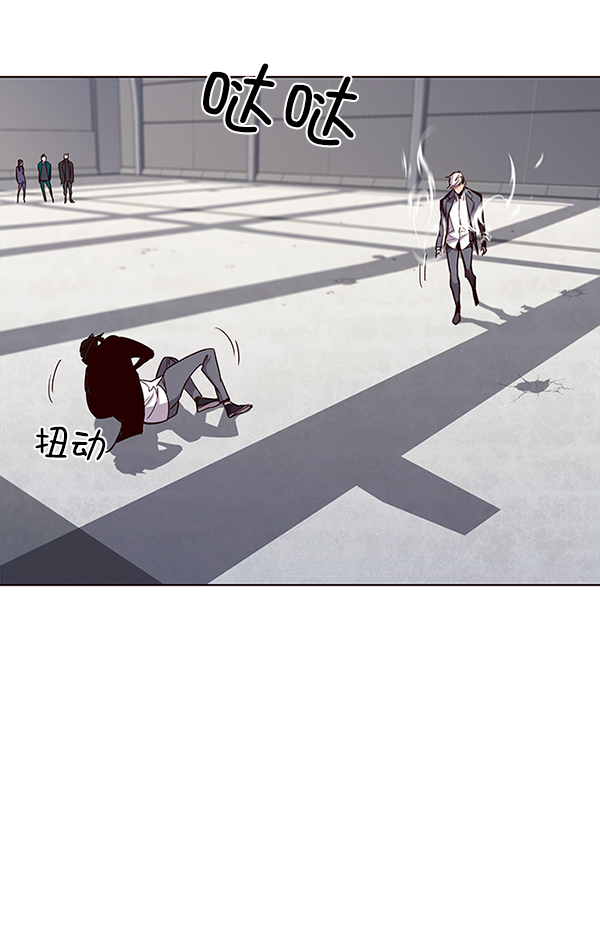 第31话80