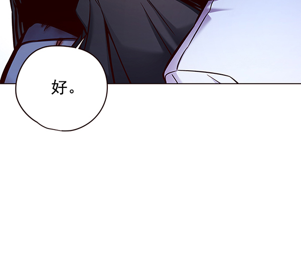 第128话148
