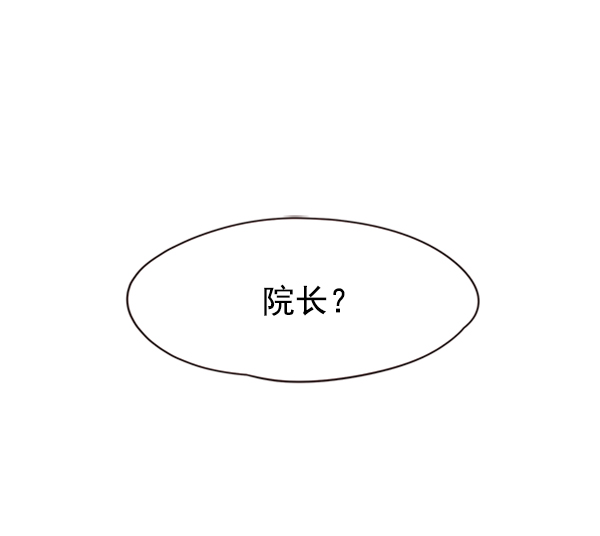 第73话13