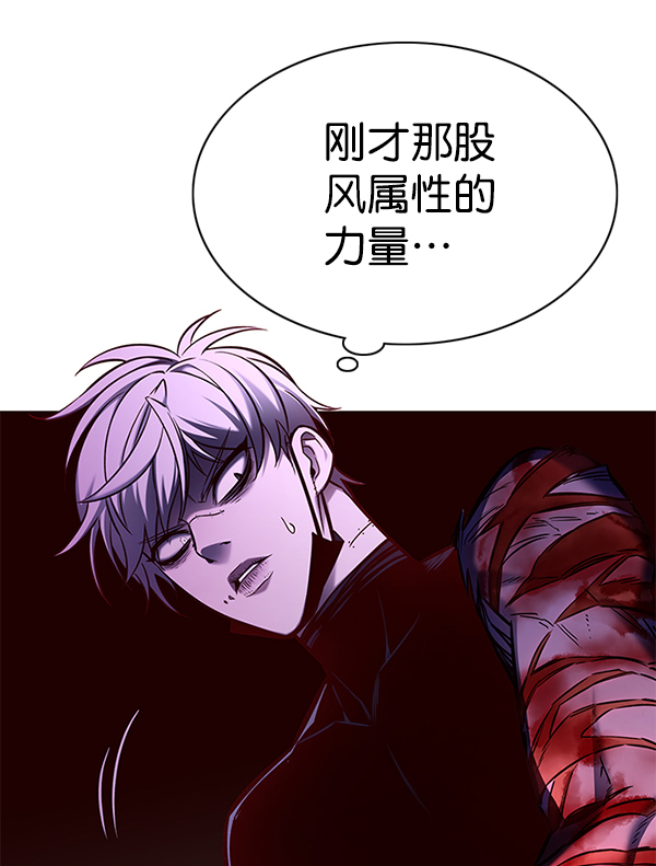 第132话39