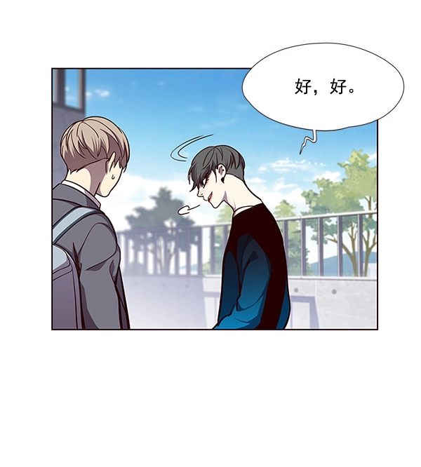 第51话70
