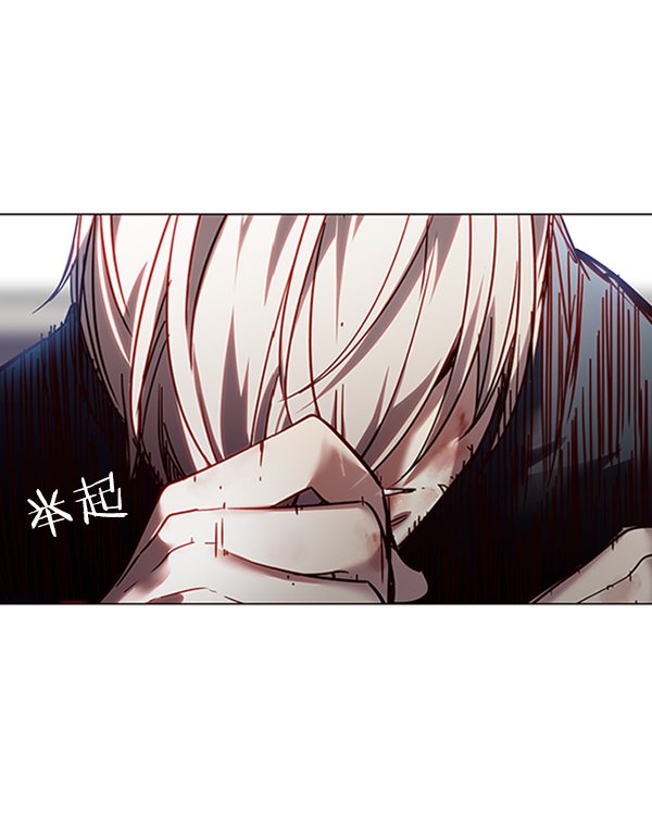 第87话6