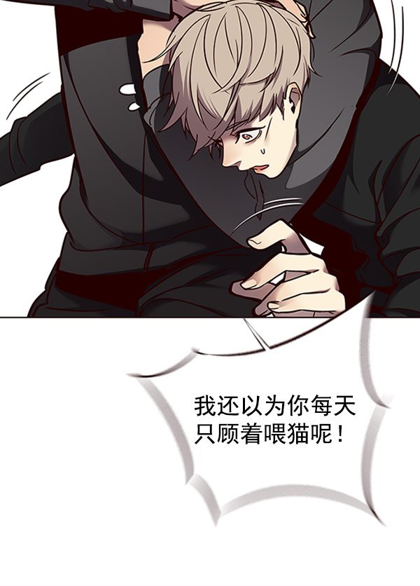 第63话101