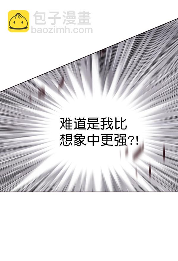 第84话60