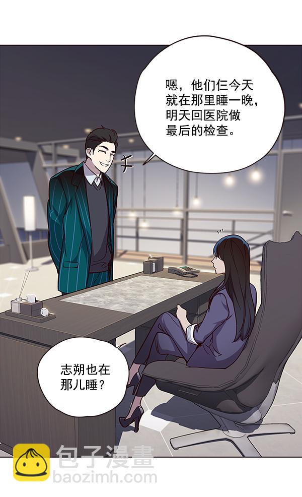 第35话65