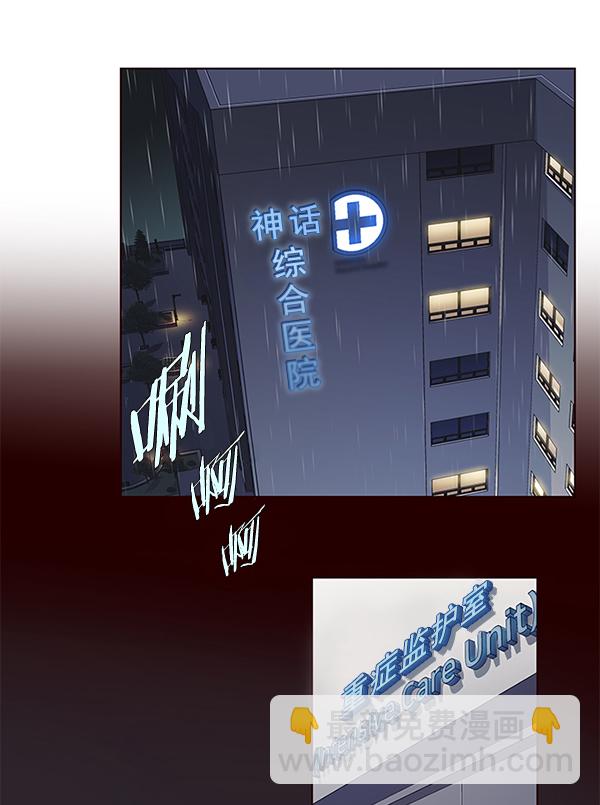第129话1
