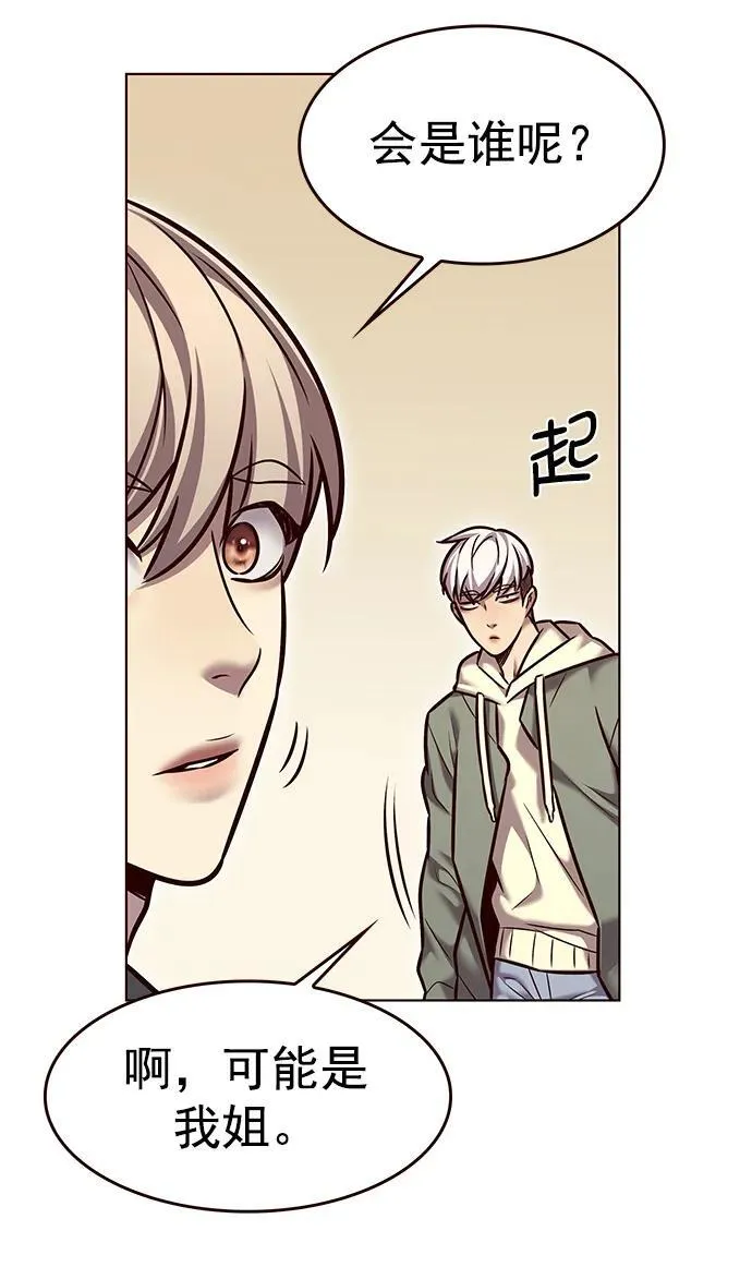 第276话62
