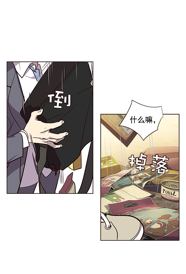 第9话67