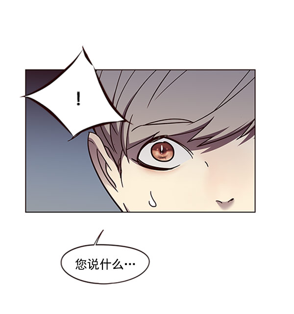 第59话80