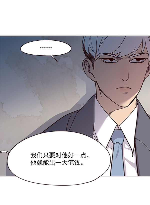 第37话93