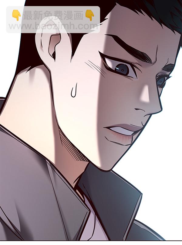 第130话99