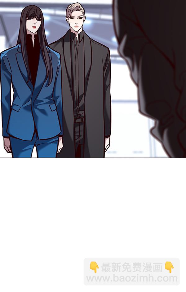 第175话7