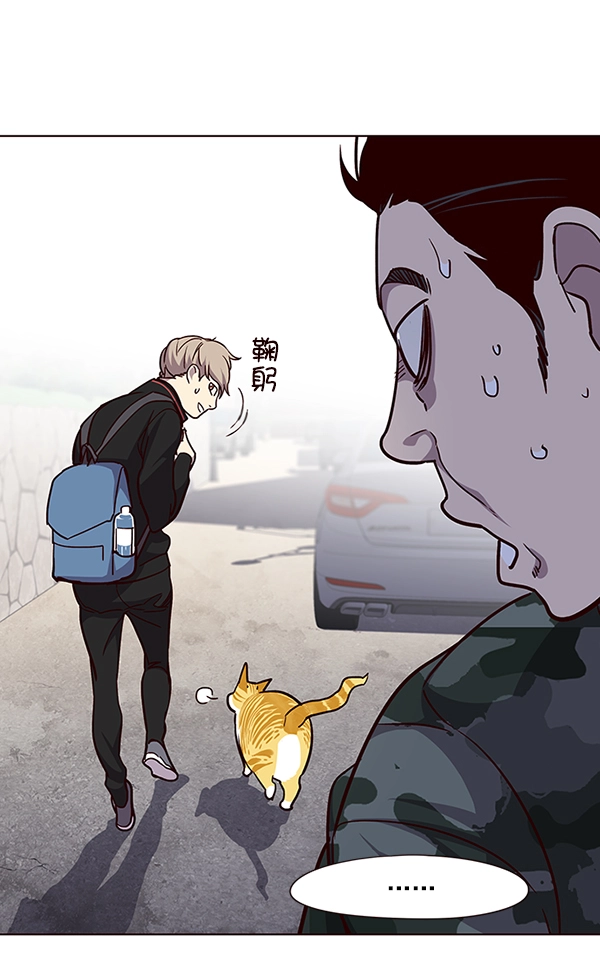 第36话118