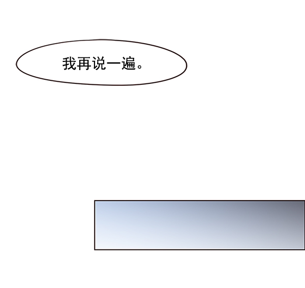 第37话22