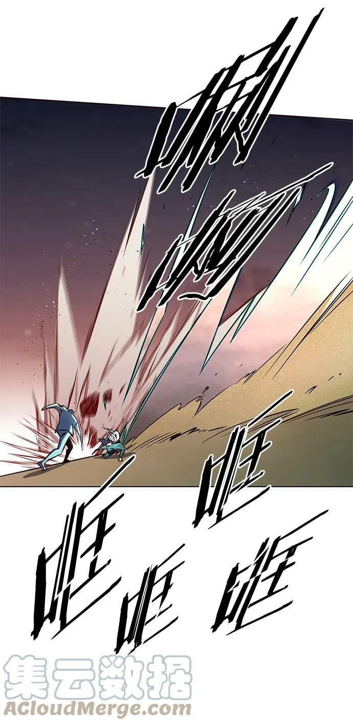 第233话27