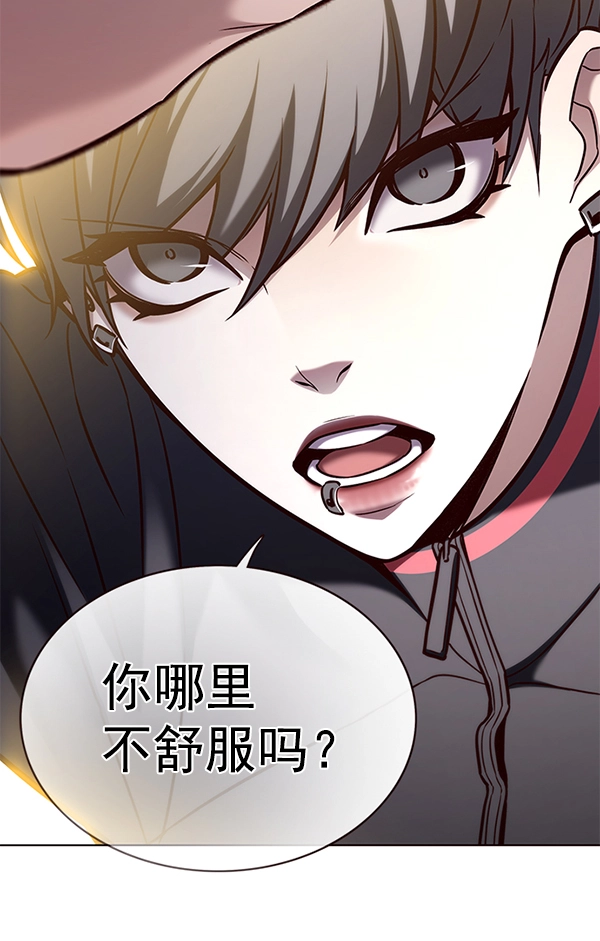 第168话50