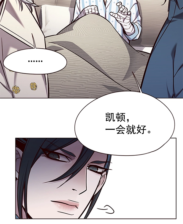 第138话66