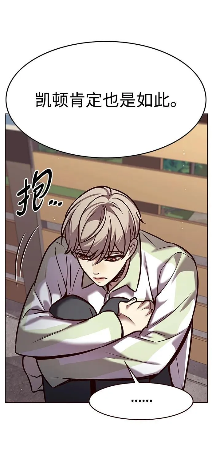第295话46